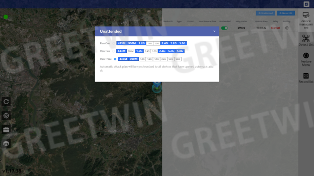 الكشف والتشويش دمج النظام 1-5 كم الكشف 1-3km نظام التشويش