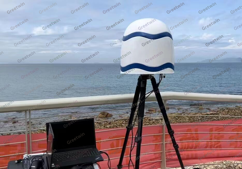 نظام كشف وضبط الطائرات بدون طيار متعدد الاتجاهات 